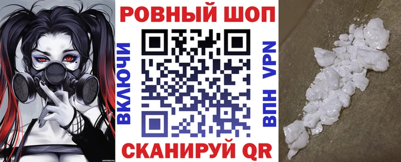 Наркошоп купить ГАШИШ  Метамфетамин  Alpha PVP  МЕФ  Кокаин  Сосногорск