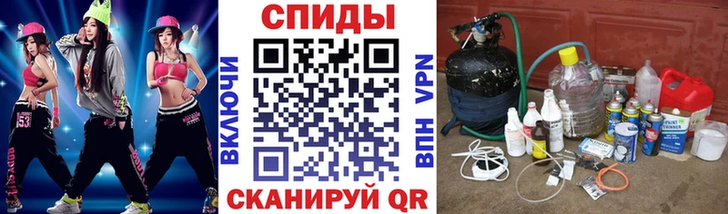 Купить закладки  Сосногорск  Amphetamine Розовый 