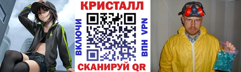 Amphetamine VHQ Сосногорск