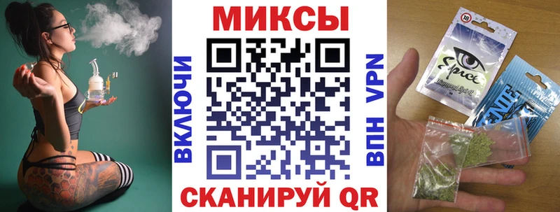 Купить где  Сосногорск  Бутират Butirat 