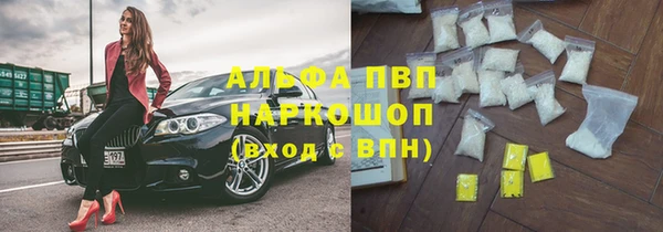 прущий лед Баксан