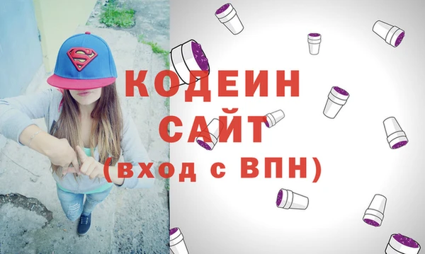 дистиллят марихуана Балабаново