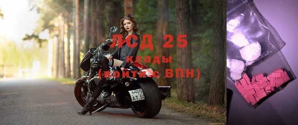 прущий лед Баксан