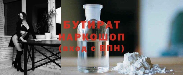 кокаин VHQ Аркадак