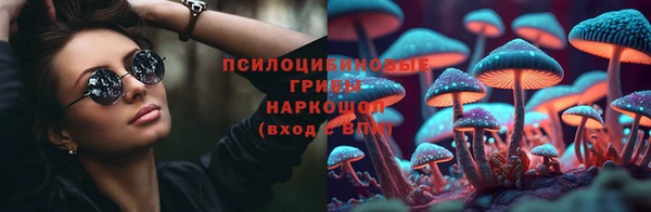прущий лед Баксан