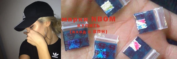 кокаин VHQ Аркадак