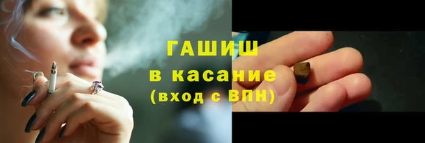 мефедрон мука Алексеевка