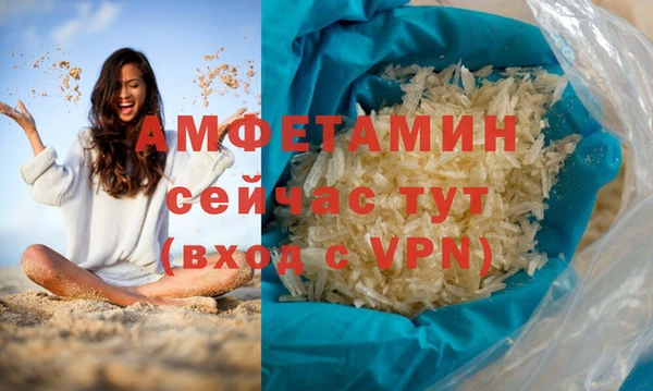 кокаин VHQ Аркадак