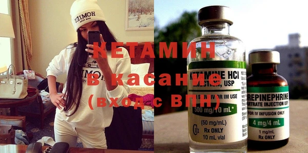 прущие грибы Арсеньев