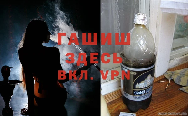 кокаин VHQ Аркадак