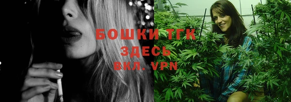 кокаин VHQ Аркадак