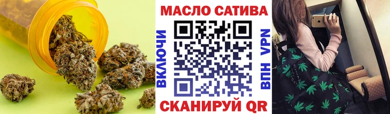 Дистиллят ТГК концентрат  Купить закладки  Сосногорск 